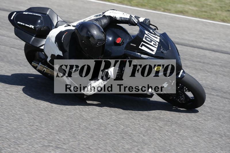 /28 20.06.2025 PROMAX ADR/Gruppe gelb/791